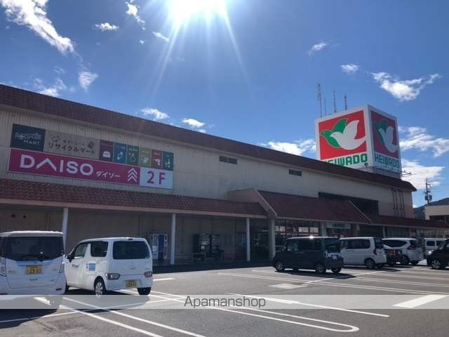 スーパー　（株）平和堂／木之本店（スーパー）まで222m