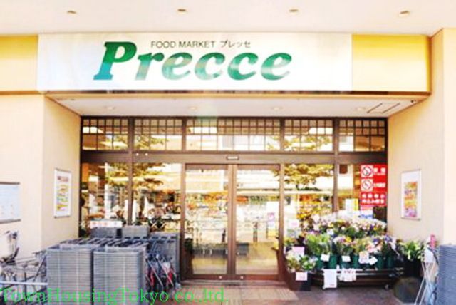 スーパー　プレッセ（スーパー）まで160m