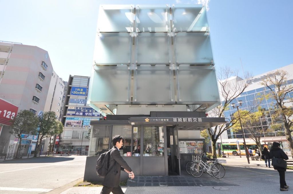 警察署・交番　篠崎駅前交番（警察署・交番）まで560m