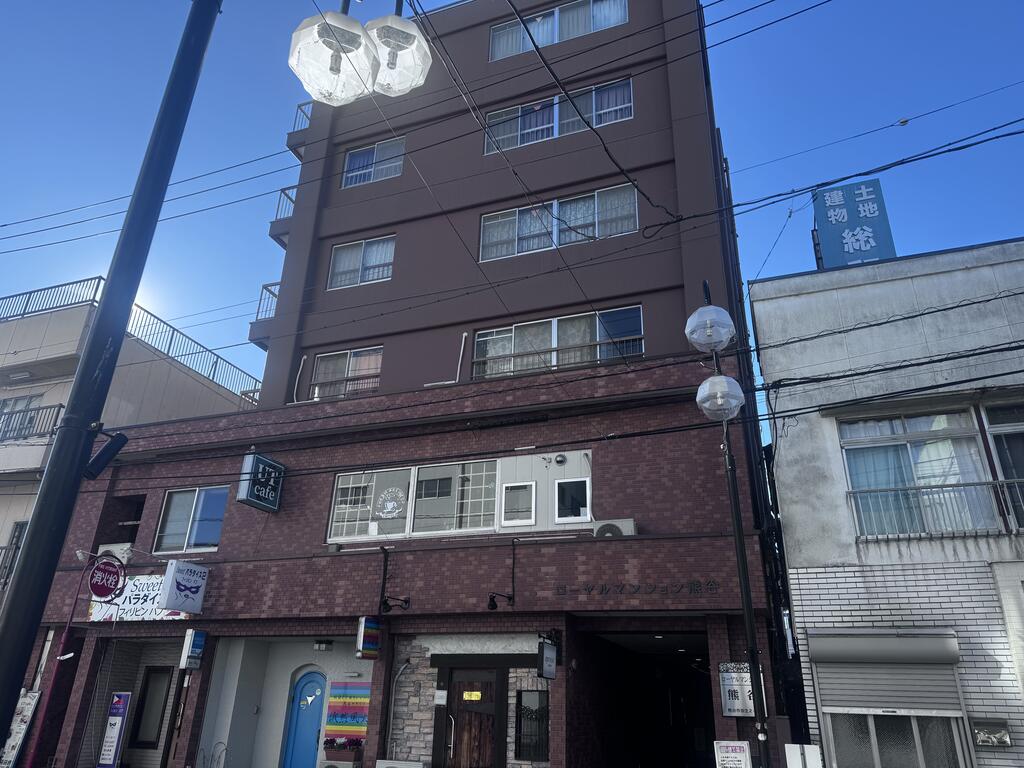 ローヤルマンション熊谷 中古マンション 写真4