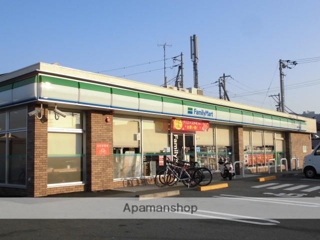 コンビニ　ファミリーマート（コンビニ）まで1045m