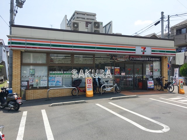 コンビニ　セブン‐イレブン 横浜尻手3丁目店（コンビニ）まで421m