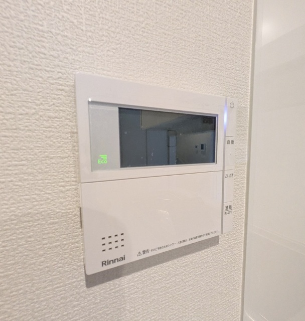 その他設備　給湯リモコン