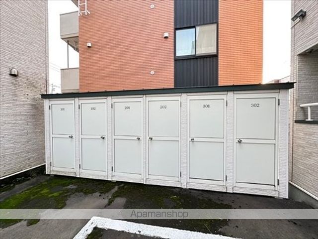 その他共有部分　その他共有部分