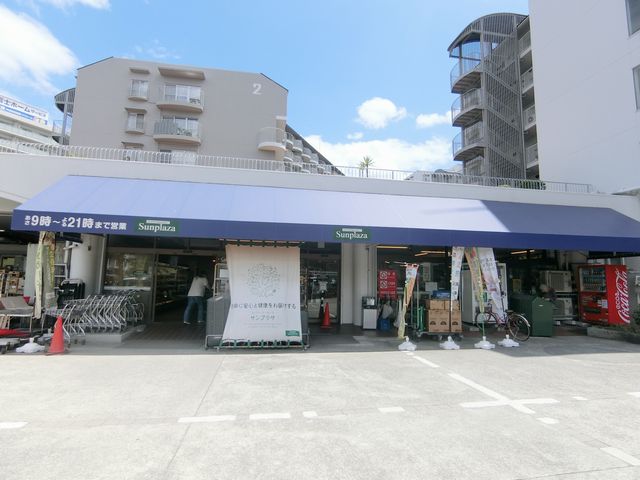 スーパー　サンプラザ金岡店（スーパー）まで238m