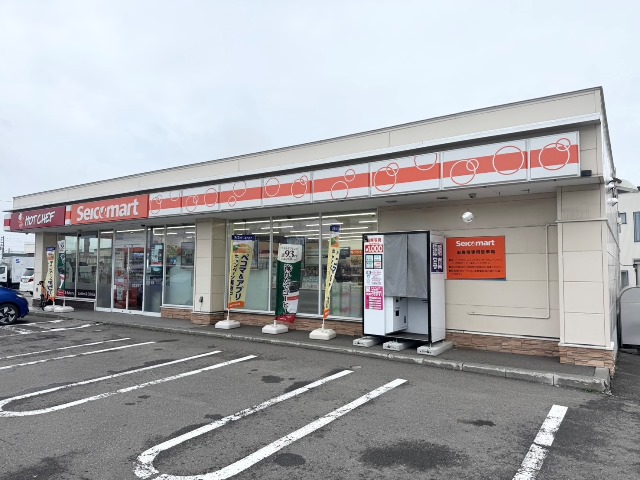 コンビニ　セイコーマート大麻ひかり町店（コンビニ）まで374m