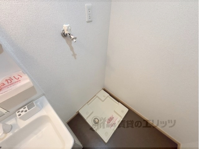 その他部屋・スペース　洗濯機置場