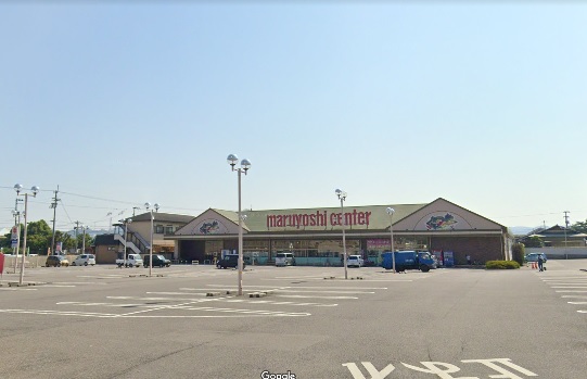 スーパー　マルヨシセンター新居浜店（スーパー）まで498m