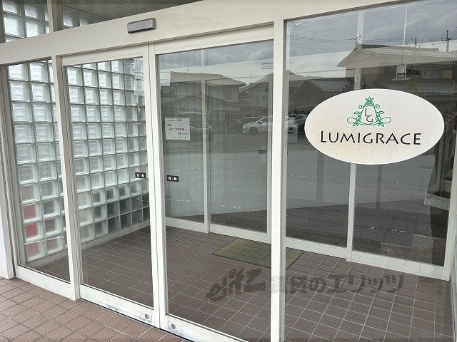 ロビー　ロビー