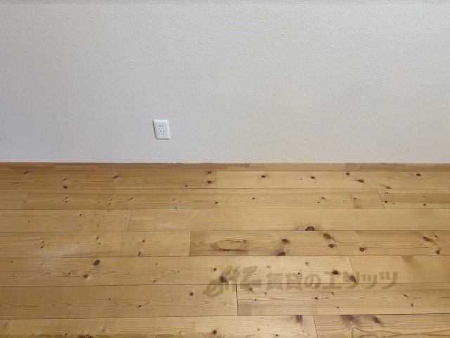 その他部屋・スペース　冷蔵庫置場