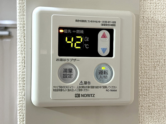 山本ビルのその他写真