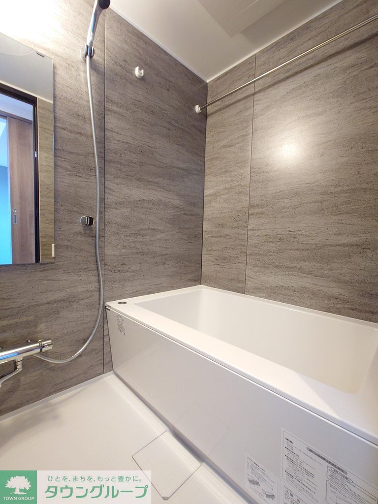 バス・シャワールーム　※同間取りのお部屋です。階数によって色合いが異なります。