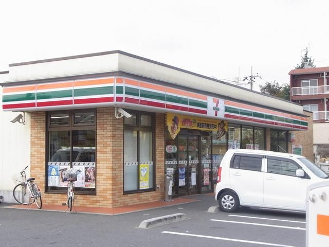 コンビニ　セブンイレブン（コンビニ）まで240m