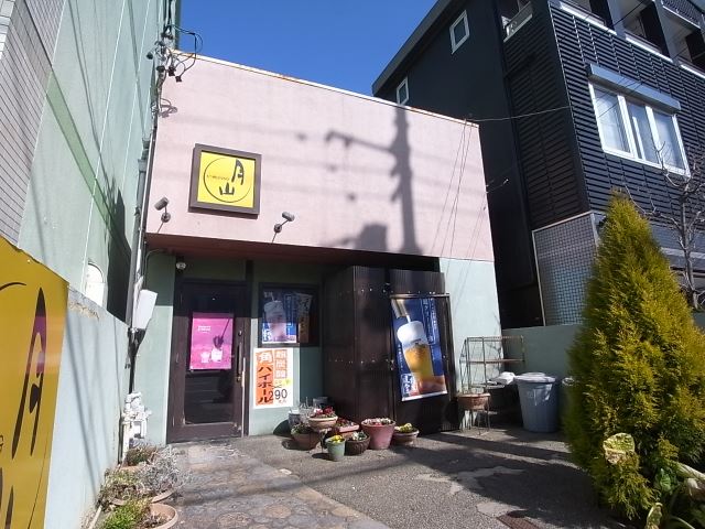 その他　月山（その他）まで380m