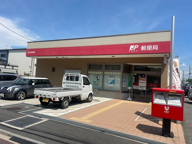 郵便局　美原余部郵便局（郵便局）まで394m