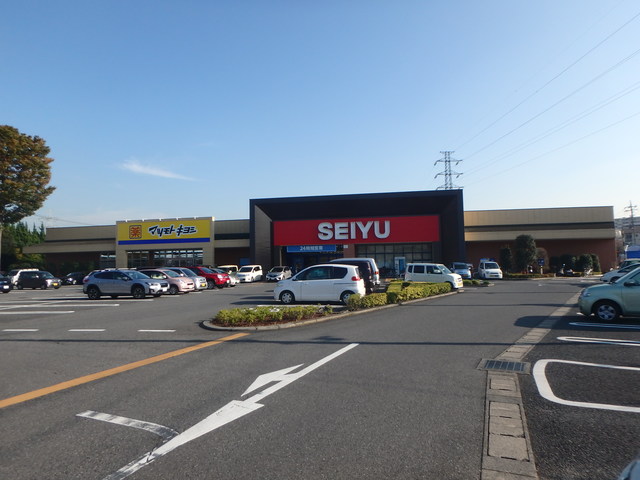 スーパー　西友川口赤山店（スーパー）まで1295m
