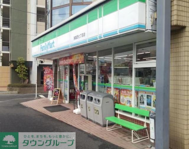 飲食店　ファミリーマート東葛西七丁目店（飲食店）まで320m