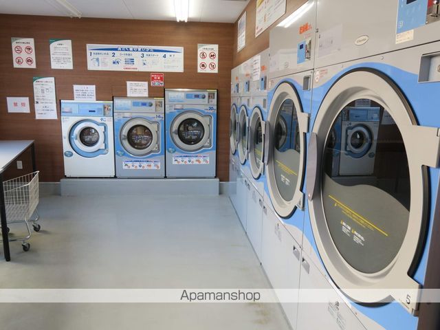 その他　コインランドリー（その他）まで450m