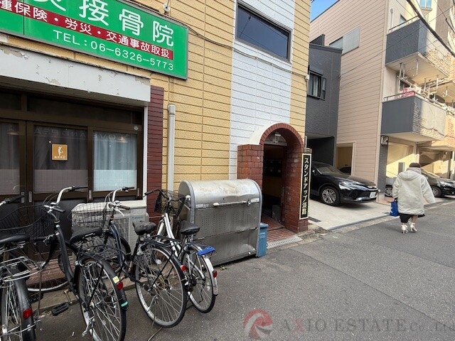 その他　周辺（その他）まで10m