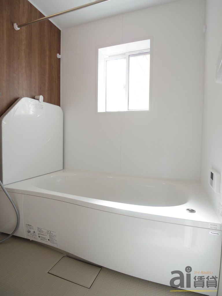 バス・シャワールーム　※同仕様写真