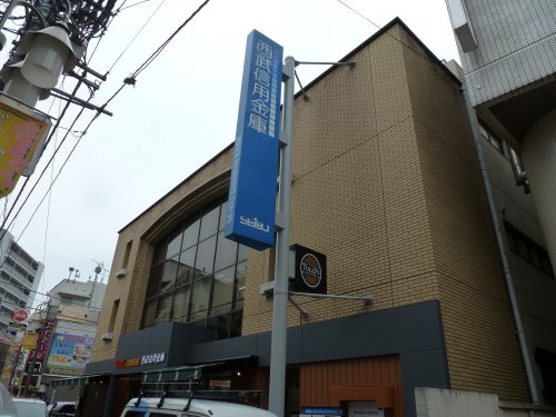 銀行　西武信用金庫荻窪支店（銀行）まで59m
