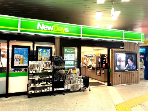 コンビニ　NewDays(ニューデイズ) 信濃町（コンビニ）まで145m