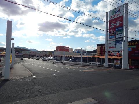 その他　ショッピングプラザサファ福山（その他）まで1890m