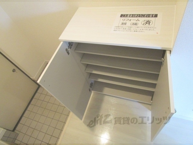 収納　下駄箱