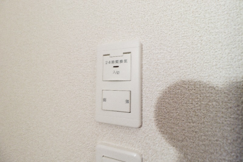 その他設備　図面と現状に相違がある場合には現状を優先