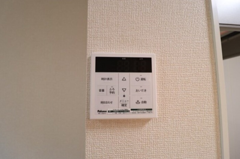 その他設備　図面と現状に相違がある場合には現状を優先