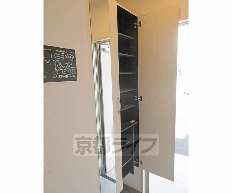 収納　大容量のシューズボックス・