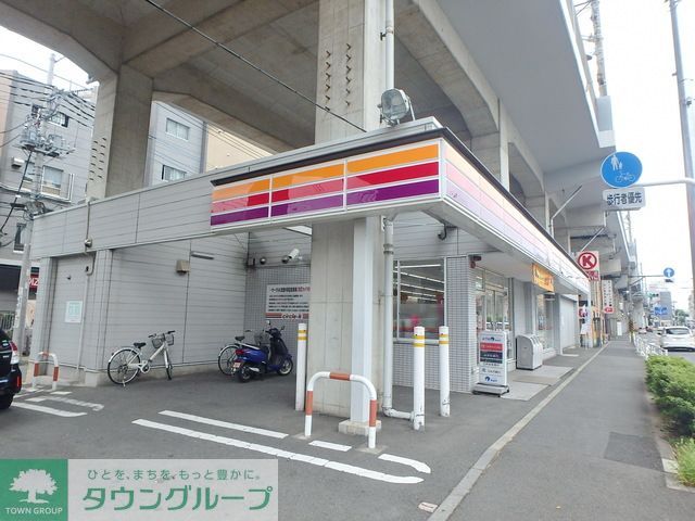 コンビニ　サークルK武蔵中原店（コンビニ）まで970m