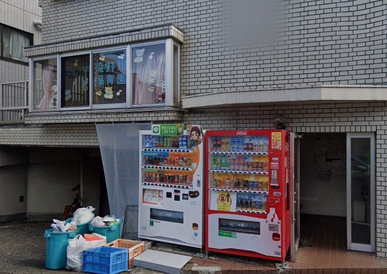 幼稚園・保育園　うぃず滝野川保育園（幼稚園・保育園）まで70m