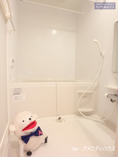 バス・シャワールーム　[参考]同建築会社ヘーベルメゾンの施工例（現況優先）