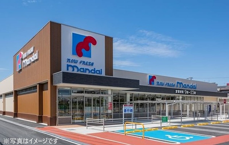 スーパー　mandai(万代) 中小阪店（スーパー）まで676m