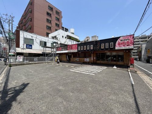 飲食店　や台ずし 大橋駅西口町（飲食店）まで1857m