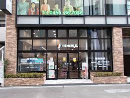 ドラックストア　湘南薬品 港南薬局（ドラッグストア）まで1207m