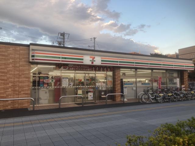 コンビニ　セブンイレブン（コンビニ）まで213m