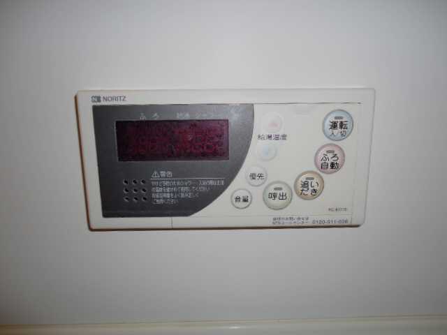 その他　給湯リモコン