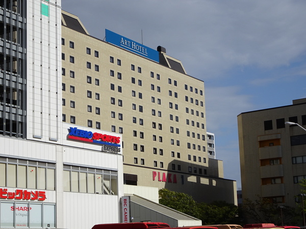 ショッピングセンター　ＰＬＡＫＡ１（ショッピングセンター）まで2290m