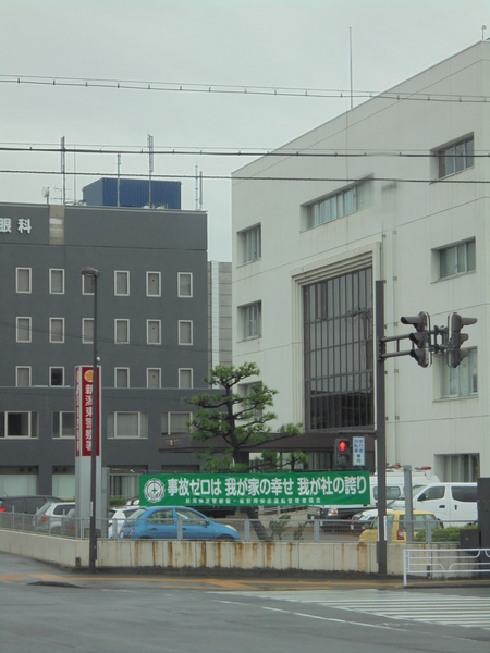 警察署・交番　新潟警察署（警察署・交番）まで3875m