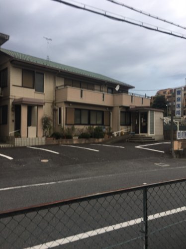 病院　饗庭医院（病院）まで128m