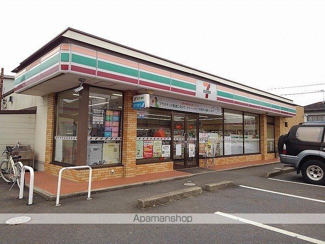 コンビニ　セブンイレブン大田原南大通り店（コンビニ）まで790m