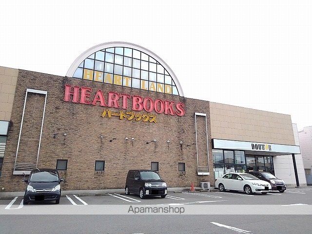 レンタルビデオ　ＴＵＴＡＹＡハートブックス大田（レンタルビデオ）まで1160m