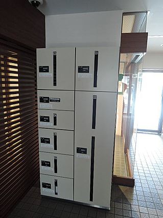 その他共有部分　宅配ボックス