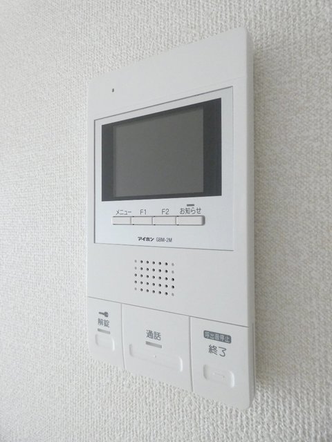 セキュリティ　図面と現状に相違がある場合には現状を優先