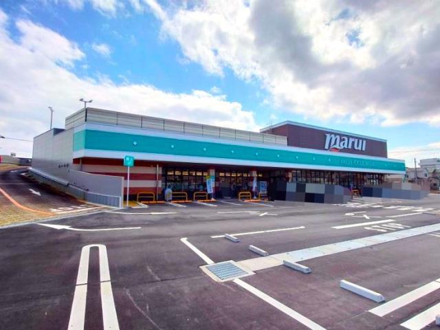 スーパー　スーパーマルイ小針店（スーパー）まで290m