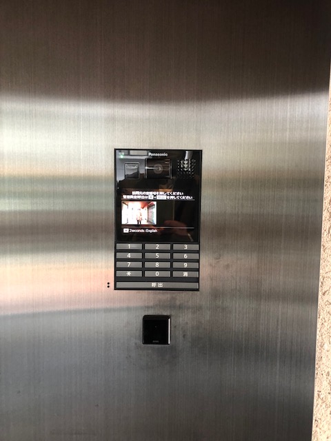 エントランス　防犯モニター付きタッチキーのオートロックセキュリティ