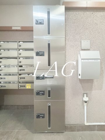 その他共有部分　宅配ボックスです。