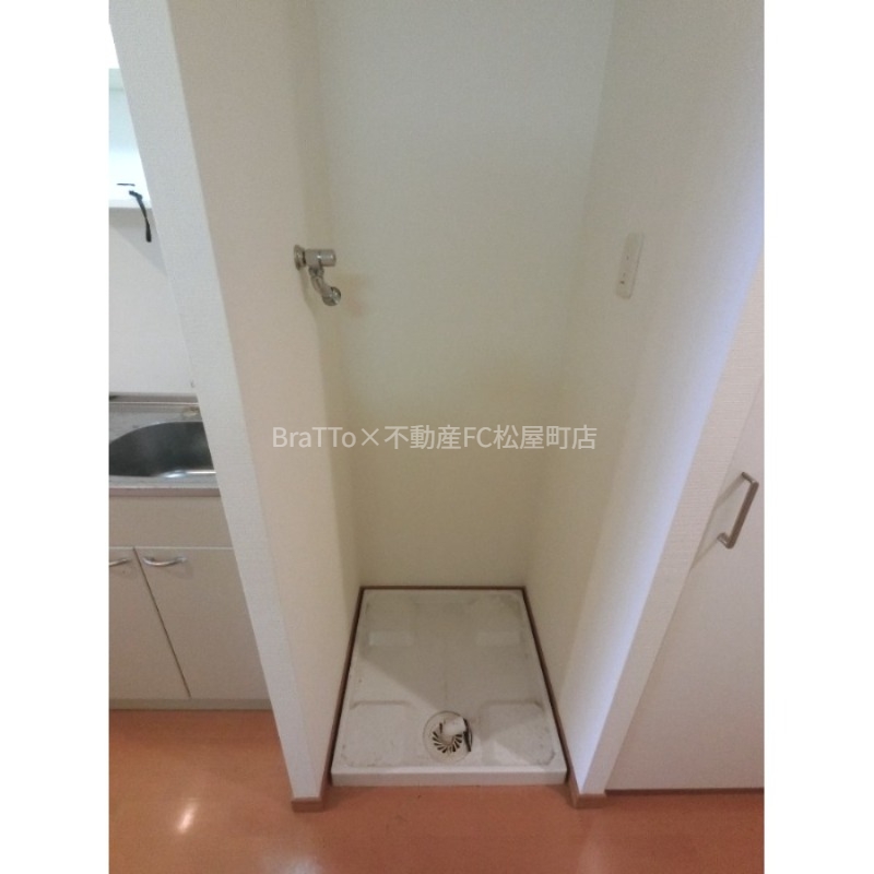 その他設備　室内洗濯パン